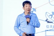 嫡女贵嫁上海交大教授殷承良：马斯克这方面野心非常大