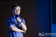 嫡女贵嫁理想黄震：操作系统是汽车行业智能化下半场的中枢
