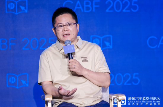 博泰车联网应宜伦：应积极拥抱(📮)人工智能，伦理责任先放后